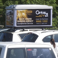 Pop Up Car Media